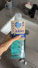 狮王（Lion）纳米乐全效深净浓缩洗衣液640g20倍洁净力祛味护色除螨抑菌洗衣液 实拍图