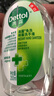 滴露Dettol免洗洗手液经典松木200ml 免洗手消毒液凝胶有效抑菌99.99% 实拍图