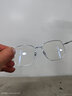 蔡司（ZEISS）镜片近视眼镜男变色防蓝光专业可配度数平光超轻钛架大脸眼睛框女 大框方框 黑银 配LASHION平光防蓝光|无度数 实拍图