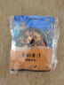 快帮厨正宗黄焖酱汁85g*5袋黄焖鸡米饭焖排骨牛肉调料家庭调味品佐料 实拍图