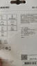 三星（SAMSUNG）32GB SD相机存储卡 EVO白卡  U1 V10 支持微单/单反相机4K视频高速数码相机内存卡 读速130MB/s 实拍图