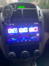 超特力k3k2k4k5福瑞迪赛拉图中控车机大屏原车专用导航倒车影像一体机 实拍图