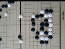 得力（deli）磁五子棋围棋折叠棋盘考试毕业礼物益智桌游易携带开学礼物 实拍图