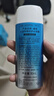 碧柔屈臣氏碧柔水活隔离防晒户外隔离90ml 新旧随机 SPF50+PA+++90ml*2件 实拍图