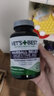 维倍思绿十字猫草片  维倍思VET'S BEST 美国进口猫咪化毛球片 60片*2瓶 实拍图