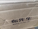 布先生明星同款可机洗毛T羊毛短袖毛衣男士针织打底衫 【圆·领】矿石灰 L (175) 实拍图