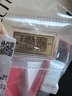 潮宏基 第1桶金 攒金豆豆黄金转运珠足金投资金小金豆小金库金珠小金条 万物可爱金条 金重1g+猪猪存钱罐 实拍图