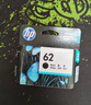 惠普（HP）62号 墨盒 适用OJ200 OJ258 62墨盒 62黑色墨盒（约200页） 实拍图