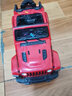汇纳玩具（HUI NA TOYS）遥控玩具车充电电池组镍镉充电线3.6V 4.8V 6V 7.2V大容量锂电池 4.8V SM接口充电电池700毫安 实拍图