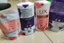 力士（LUX）精油香氛沐浴露幽莲1kg+樱花1kg送旅行装550g或补充装600g家庭装 实拍图