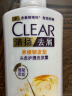 清扬（CLEAR）去屑洗发水 生姜强韧蓬松姜根精粹500g 洗发露洗头膏 C罗 实拍图