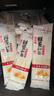 金龙鱼鲜鸡蛋麦芯挂面120g袋装面条鸡蛋面热干面凉面速食拌面汤面 鸡蛋挂面120g*20袋 实拍图