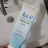 郁美净鲜奶霜 鲜奶乳液面膜 鲜奶洁面乳清爽鲜奶养肤补水保湿  系列套装 鲜奶-润妍洁面乳【清凉】 实拍图