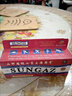 SUNGAZ原装正榀越南山野超级止痛膏65g关节酸痛腰腿肩SUNGAZ膏盒国产版 30g/支中文版 实拍图