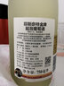 菲斯奈特（Freixenet）西班牙卡CAVA特卢娜产区起泡酒葡萄酒  西班牙原瓶进口 菲斯奈特金牌起泡葡萄酒 实拍图