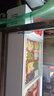 穗凌（SUILING）摆摊冰箱展示柜冷藏烧烤三轮车冰柜台式商用保鲜柜卧式冷冻柜麻辣烫可接电瓶冰粉冷柜 2米无视窗【冷藏冷冻】WG4-195DS 实拍图