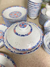 瓷雄景德镇釉下彩高白泥青花玲珑碗盘高档餐具整套陶瓷碗碟筷套装家用 青花釉里红丨釉下彩皮箱装 68头 实拍图
