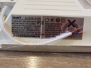 正泰（CHNT）集成吊顶灯LED平板灯厨卫灯面板灯铝扣板嵌入式天花厨房卫生间灯 【暖白光+超薄边框】30*60CM 24W 实拍图