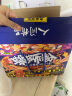 好欢螺螺蛳粉广西柳州特产速食米线加辣加臭版400克*6袋装礼盒 晒单实拍图