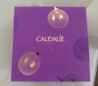 欧缇丽（CAUDALIE）臻美白淡斑精华液30ML 面部亮肤小奶瓶早C晚A敏感肌男女 生日礼物 实拍图