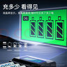 倍量 5号充电电池7号大容量KTV话筒麦克风相机玩具1.2V镍氢通用五七号液晶充电器套装 4槽液晶充电器+4节7号【1250mAh】 实拍图