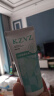KZVZ雨西kzvz牙膏 kzvz牙膏官kzvz方牙膏 京kzvz牙膏东营自店 强效版:两支牙膏+一瓶漱口水 实拍图