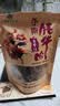 帕米尔威泰新疆风干牦牛肉干超干喀什塔县正宗高原手撕牦牛肉办公室休闲零食 青花椒味250g1袋 实拍图