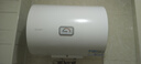 海尔（Haier）智家出品Leader热水器电热水器家用储水式卫生间洗澡小户型租房优选上门安装防电墙专利LC 40L 2200W 租房推荐LC2 实拍图