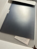 绿巨能（llano）适用Apple笔记本电脑防窥膜 MacBook Pro14.2英寸屏幕磁吸防窥片M4屏幕膜隐私保护膜A3112 实拍图