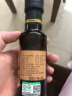 首匠牛油果油 有机核桃油110ml 宝宝热炒油 添加到儿童辅食的油凉拌油 有机核桃油110mL 实拍图