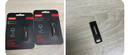 联想（Lenovo）16GB USB2.0 U盘 SX1速芯系列枪色 金属耐用 商务办公必备 实拍图