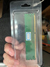 三星（SAMSUNG） 台式机内存条DDR4/DDR3/DDR5内存条适用联想戴尔惠普华硕台式机内存 4G DDR3 1333 台式机内存 实拍图