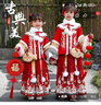 九能女童汉服秋冬款国风2025新古装儿童马面裙加绒加厚拜年服演出套装 红色加绒三件套送白带毛领+包 偏小 140 cm 实拍图