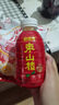 好想你枣山楂山楂汁380ml 红枣山楂原味果肉果汁饮料节日 枣山楂380ml*1瓶 实拍图
