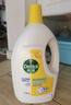 滴露（Dettol）衣物消毒液 薰衣草3L 99.9%杀菌除螨内衣儿童衣物除菌液配洗衣液 实拍图