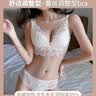 雅姿花性感蕾丝内衣女深V小胸罩聚拢调整型收副乳无钢圈上托防下垂文胸 白色套装 XL 38/85(AB通杯约2.2CM) 实拍图