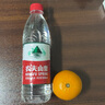 京鲜气澳洲进口2PH蜜柑橘 新鲜澳橘孕妇水果沃柑澳柑橘子整箱礼盒 甄选 3斤【普通装】 澳洲进口 2ph蜜柑橘 实拍图