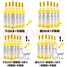 拉索尔菲（sol vin rouge）原酒进口拉索尔菲精选雷司令干白甜白葡萄酒6支整箱中秋礼盒 甜白6支+开瓶器 实拍图