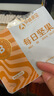 孕味食足孕妇可吃零食每日坚果干果核桃仁混合休闲食品炒货适合孕期营养 【孕中期】2盒（含硒铁） 实拍图