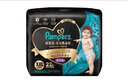 帮宝适（Pampers）黑金帮拉拉裤XXL23片男女宝宝通用 实拍图