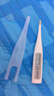 欧姆龙（OMRON）电子体温计 腋下温度计 20s快速预测 蜂鸣提示 老人 MC-686 实拍图
