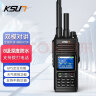 KSUN TFSI 步讯 公网双模全国一键对频/双卡可打电话/大功率/中转/快充大功率ip68防尘防水对讲机CT67P+GPS 实拍图