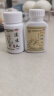 舒肝健脾丸除湿气重的药健脾祛湿肝郁脾虚湿气重肝火旺盛脾胃虚寒湿气重健脾祛湿调理脾胃补肾中药 本品2盒+2盒逍遥丸【疏肝益气健脾养血】 实拍图