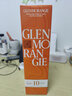 格兰杰（Glenmorangie）洋酒 苏格兰单一麦芽威士忌酒 经典高地产区 英国 原瓶进年货送礼 格兰杰10年750ml 实拍图