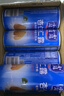 露露杏仁露无糖款240ml*20罐整箱 乳糖不耐杏仁早餐饮料出游聚餐 实拍图
