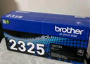 兄弟（brother）原装TN-2325 粉盒*2支 适用HL-2260 2260D 2560D DCP-7080 7080D 7180DN 2支 约2600页*2 实拍图