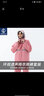 琴飞曼雨衣（Rainfreem） 分体雨衣雨裤套装摩托电动车连帽雨披男女成人户外骑行徒步雨衣 粉色双层环视 L 实拍图