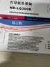 格之格LQ300K色带适用爱普生LQ800K LQ300K+ii 580K LQ950 LQ200 LQ400 LQ305k打印机色带 实拍图