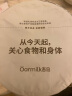 OarmiLk吾岛零脂无蔗糖希腊酸奶11g蛋白质低温酸奶0乳糖720g发酵乳 实拍图