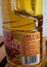鲁花 东北熟榨老豆油 食用油健康烹饪炒菜调味营养家用 900mL*1瓶 食用油小瓶 实拍图